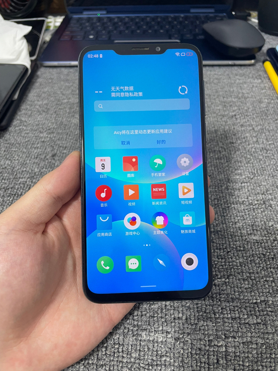 魅族x8 6+64G全网通