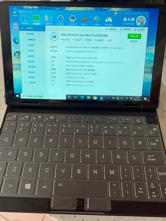 买来感受完就卖了壹号本3S+ I3处理器 ...