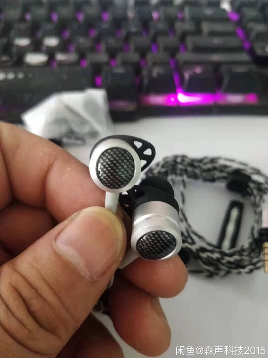 石墨烯发烧四单元手机入耳式耳机线控带麦亏本...