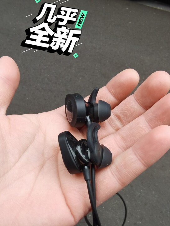 99新BOSE SoundSport博士蓝...