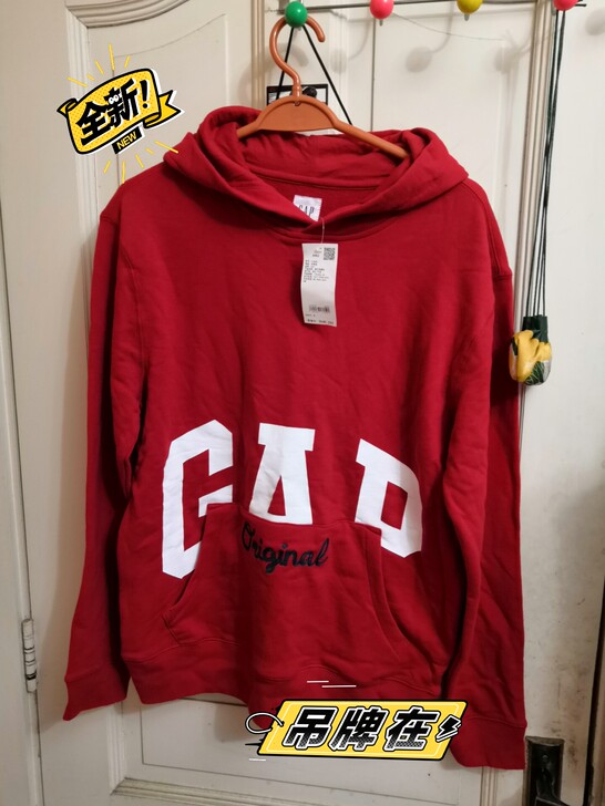 全新GAP男士大红色套头卫衣，买来一次都没...