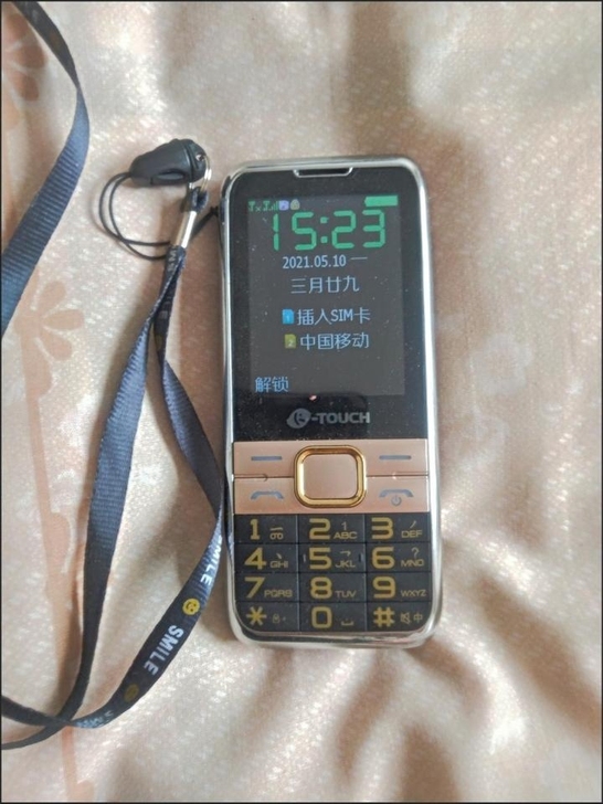 天语老人手机大音量4000毫安顶配版支持双...