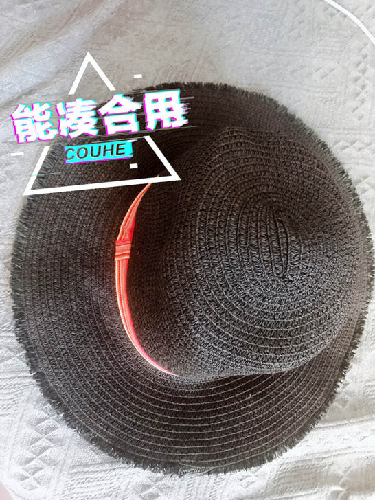 MINISO 休闲百搭草帽   29.9包...