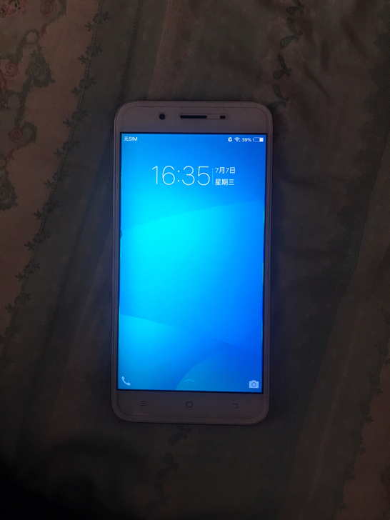 vivo y66l 332。无任何拆修。纯...