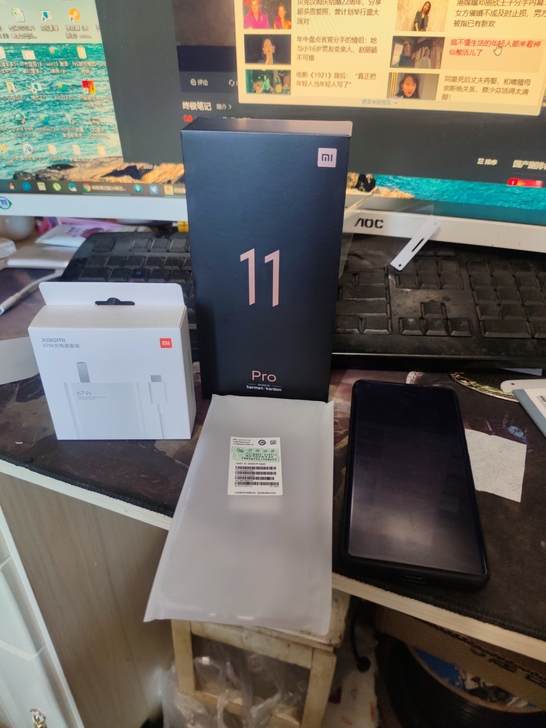 小米11pro 绿色高配自用两三个月全套...