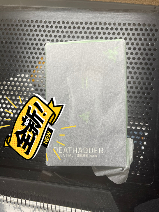 全新 炼狱蝰蛇标准版 雷蛇鼠标 买笔记本送...