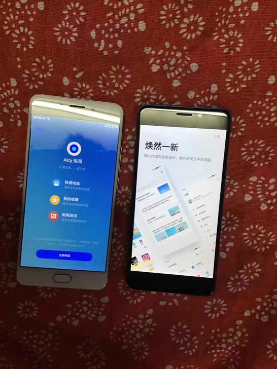 魅族  魅蓝 Note 5 3＋32 4+...