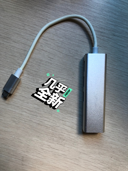 苹果电脑MacBook Pro,type-...