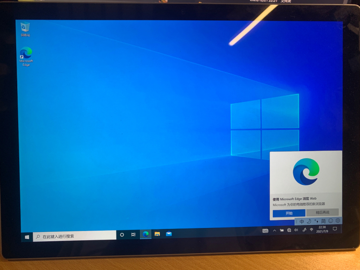 surface pro5 m3 4+128...