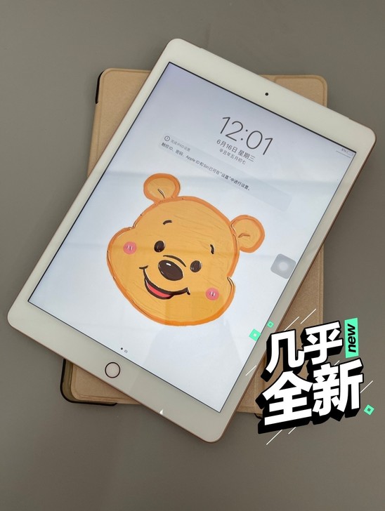 iPad128G平板2019款iPad7代...