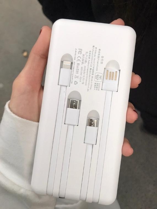 搬仓库清底货几十台全新充电宝10000毫安...