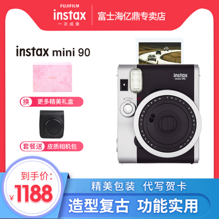 冲动消费，买到后仅试拍了几张，不包邮，喜欢...