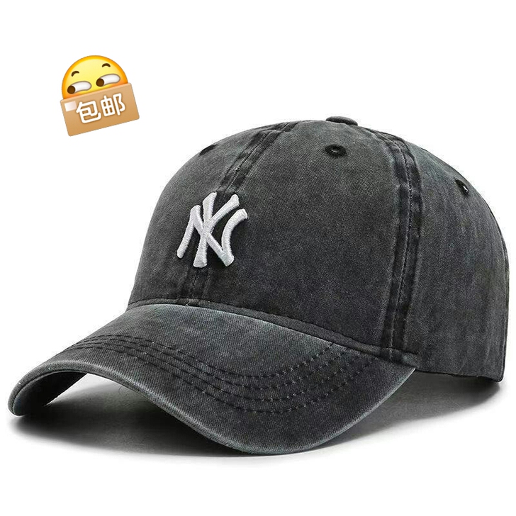 全新复古水洗运动休闲遮阳防晒棒球帽