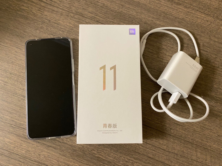 MIUI/小米 小米11 青春版，6月24...