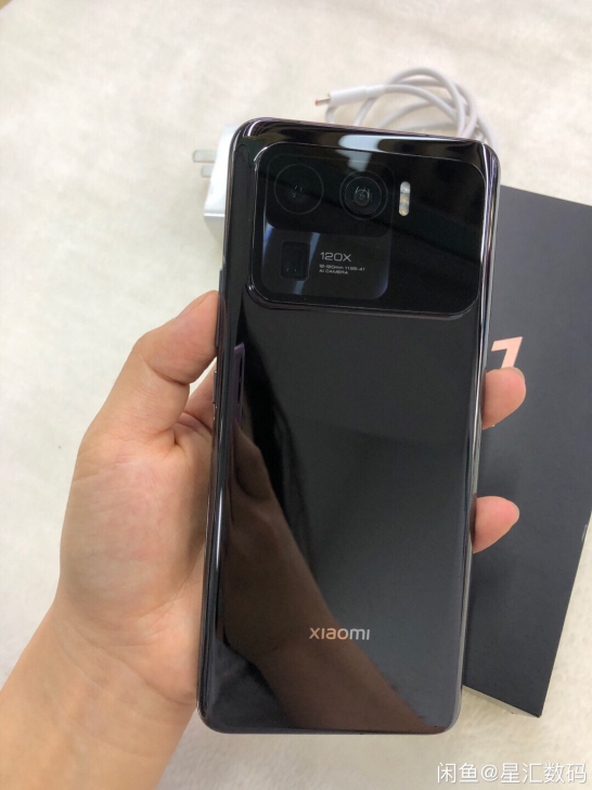 小米11 Ultra 至尊 5G