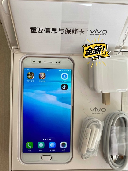 个人闲置，vivox9女生自用手机  正品...
