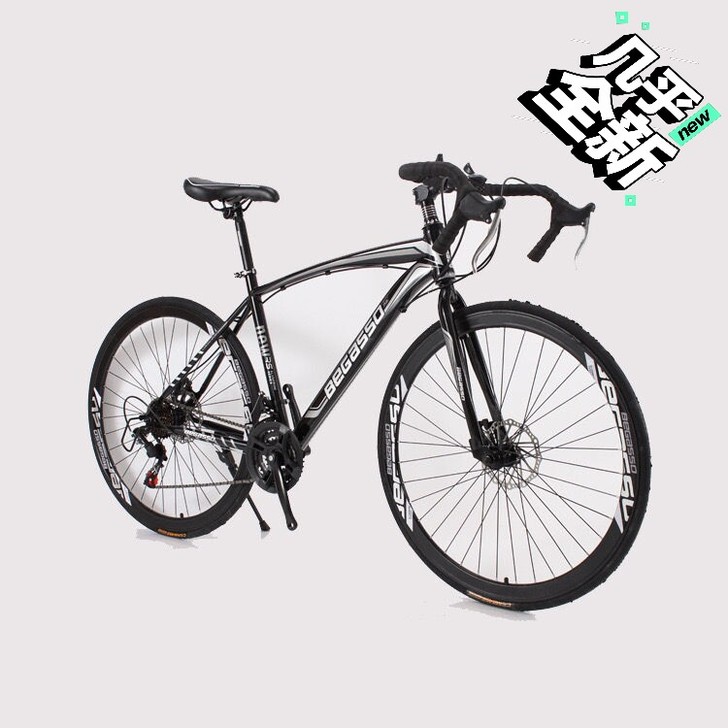 公路自行车变速弯把双碟刹城市赛车代步学生出...