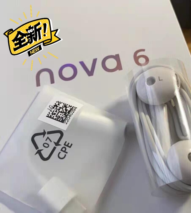 华为nova6原装耳机，带转换器。 拆开试...