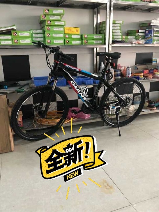 全新捷安特atx777山地车变速自行车at...