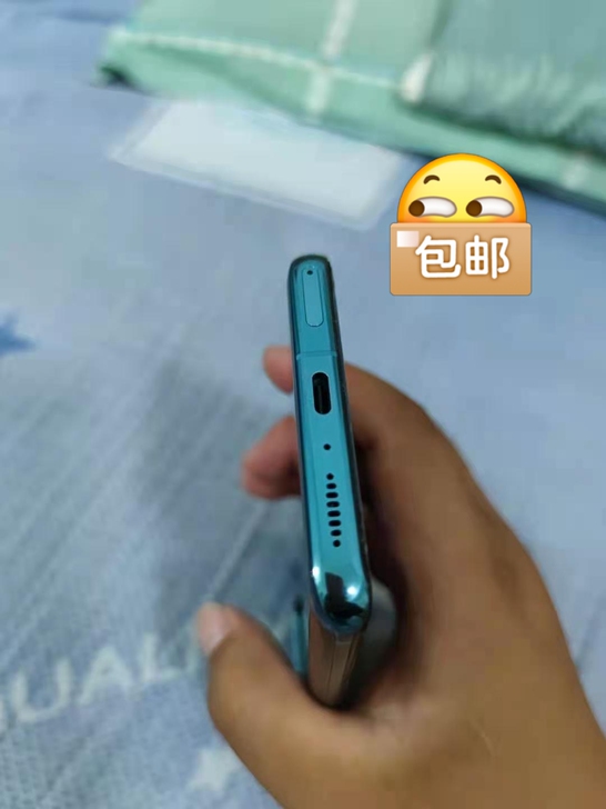 小米11pro  12+256高通888 ...