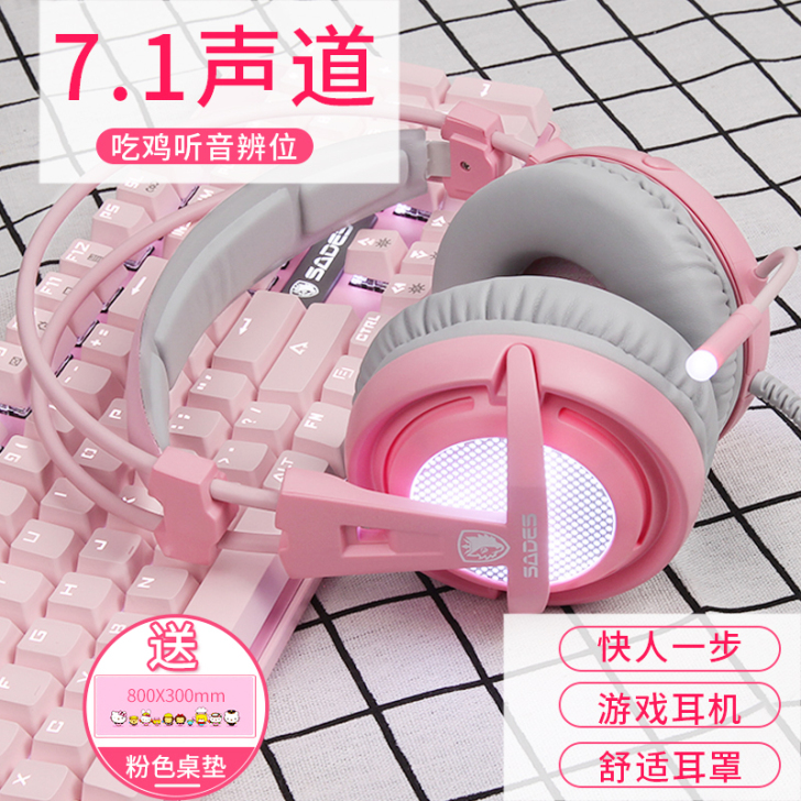 闲置清仓##amp；mdash；##amp...