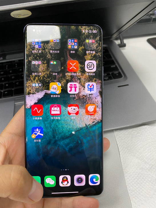 小米11 PRO 8＋256 基本全新
