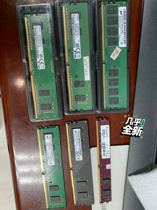 DDR4  4G  8G 台式机内存新品牌...