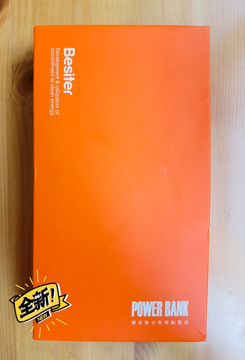 全新倍思特移动电源BST-005Q，米格尔...