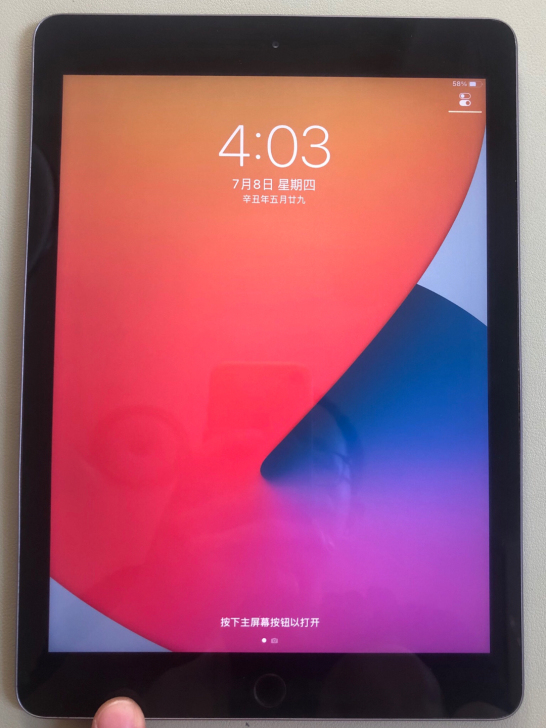 苹果iPad 2017 深空灰32G转让有...