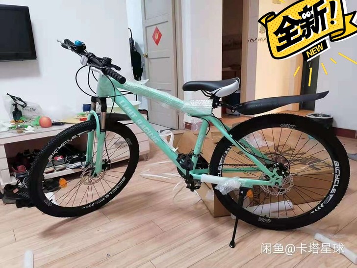 清仓甩卖24寸/26寸变速自行车闲置非二手...