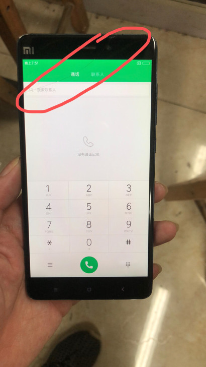 小米Note手机、两网、3+16，屏幕外爆...