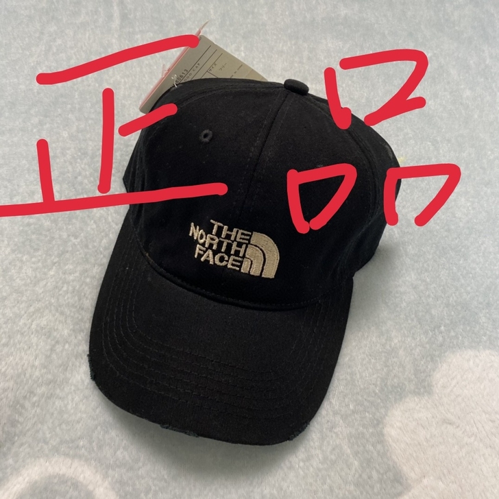 闲置全新北面TNF黑色做旧刺绣鸭舌帽棒球帽...