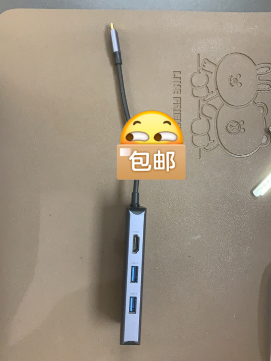 tpyc usb 拓展坞 苹果 电脑 Ma...