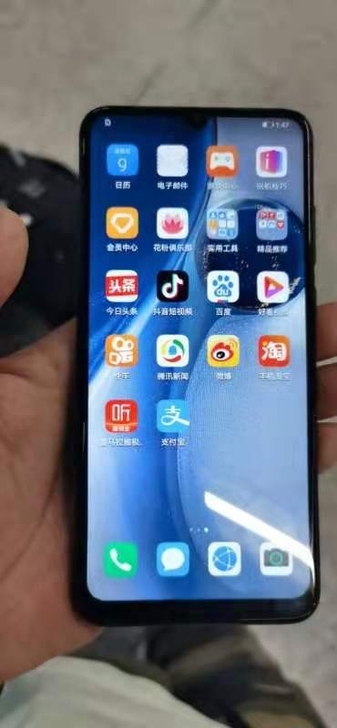 华为畅享10e手机！纯原装！无拆无修！9成...