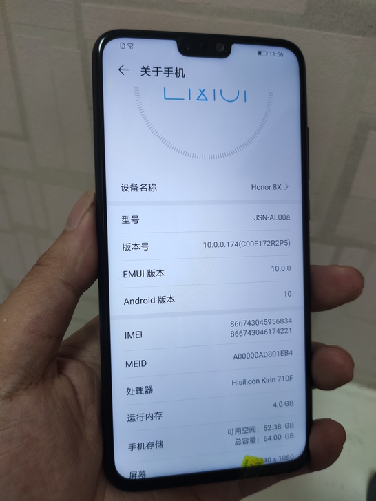 华为  荣耀 8X，4+64g内存，全网通...