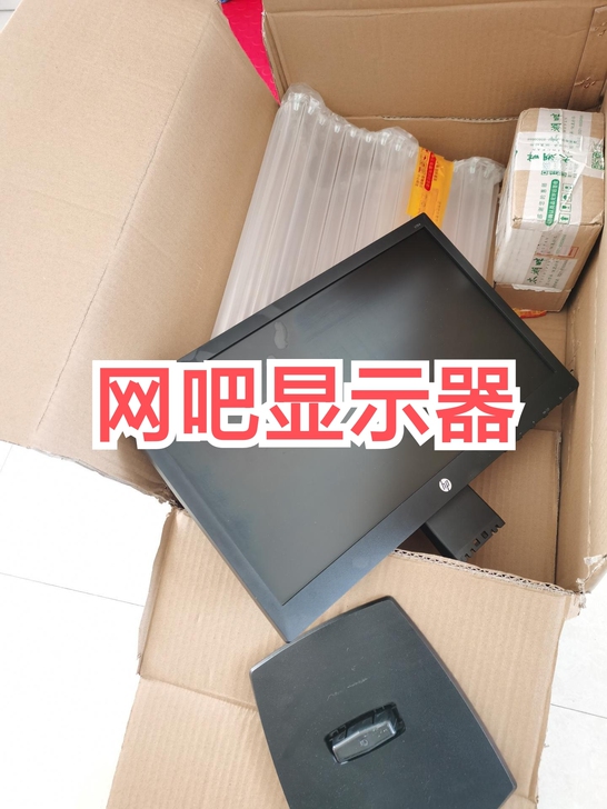 【网吧倒闭】高清电脑液晶显示器17寸19 ...
