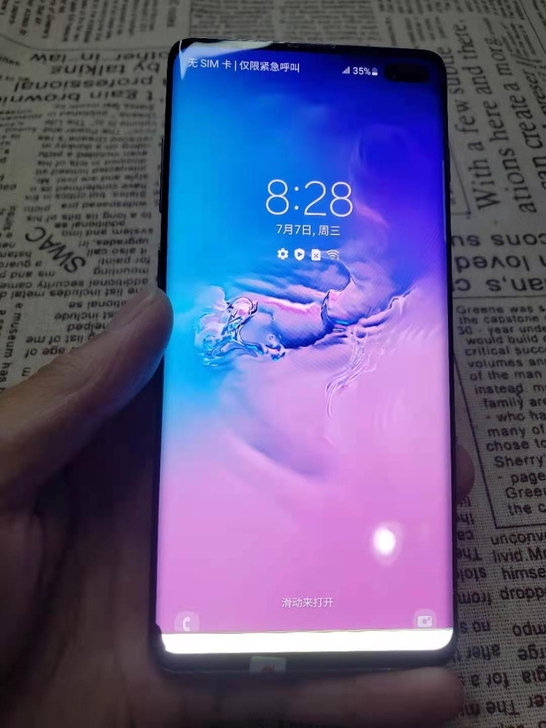 三星Galaxy s10+手机，骁龙855...