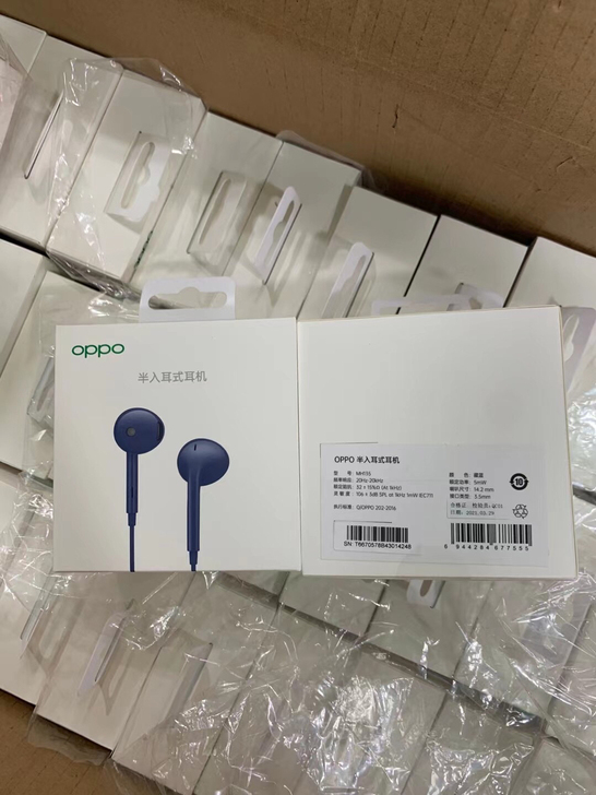 OPPO MH135耳机，蓝色