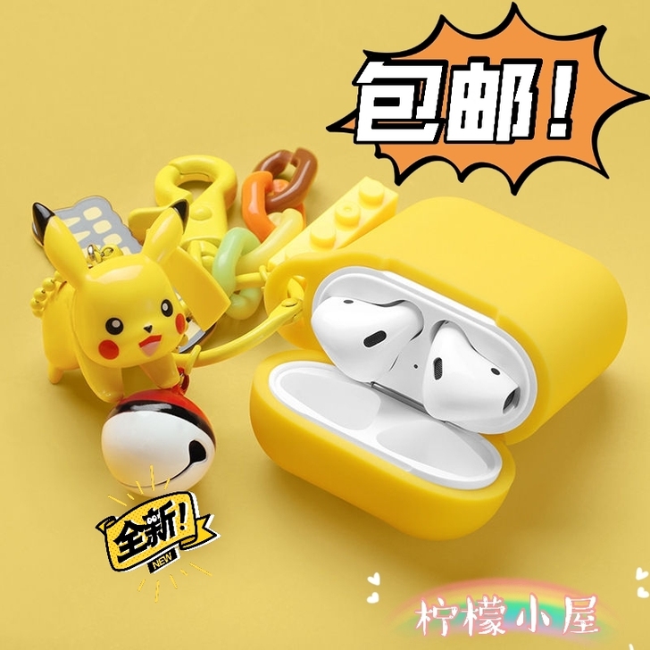 【包邮全新】蓝牙耳机无线双耳入耳运动迷你o...