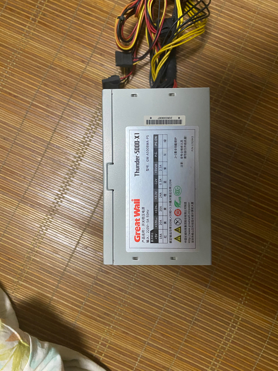 长城电源220V~5A 50Hz