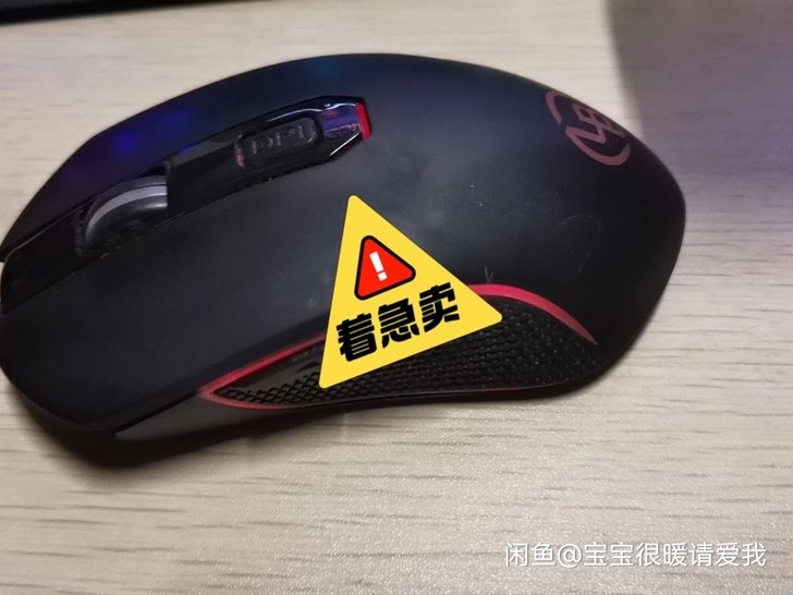 雷蛇键盘RGB背光，功能完好，急需出售，鼠...