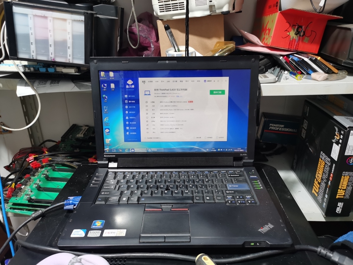联想SL410K笔记本