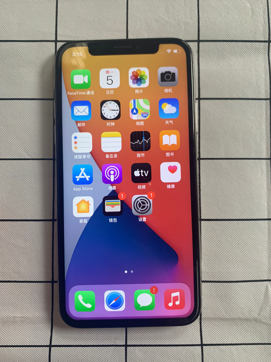 iPhone X,国行64G,无ID,面容...