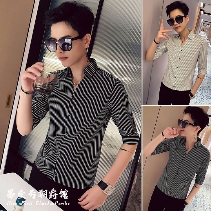特价夏季新款潮牌男士七分袖衬衫韩版修身潮流...
