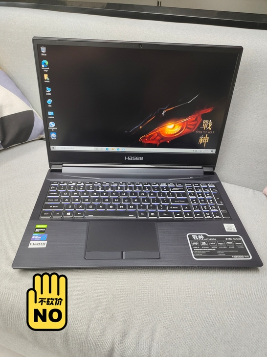 神舟战神Z7M-cu5nb i5-1020...