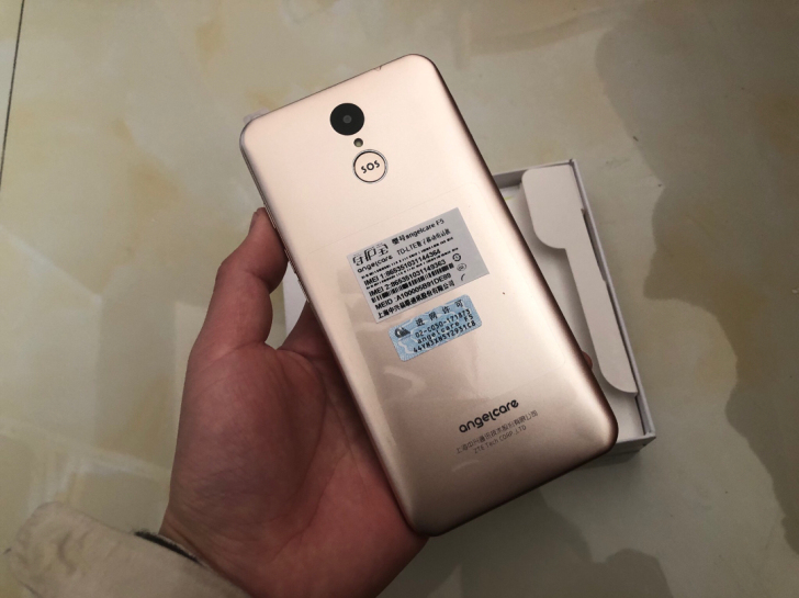 守护宝（上海中兴）F5 3+32GB全网通...