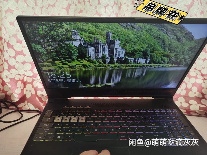 玩家国度 枪神2 笔记本 箱说都在