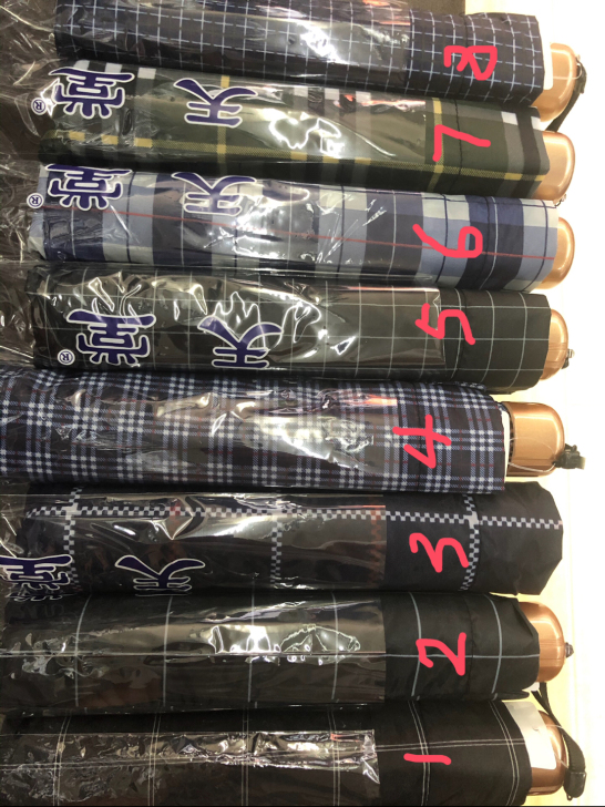 天堂伞3903天堂伞3903，正品全新，1...