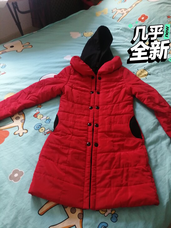 几乎全新  女式羽绒服   170