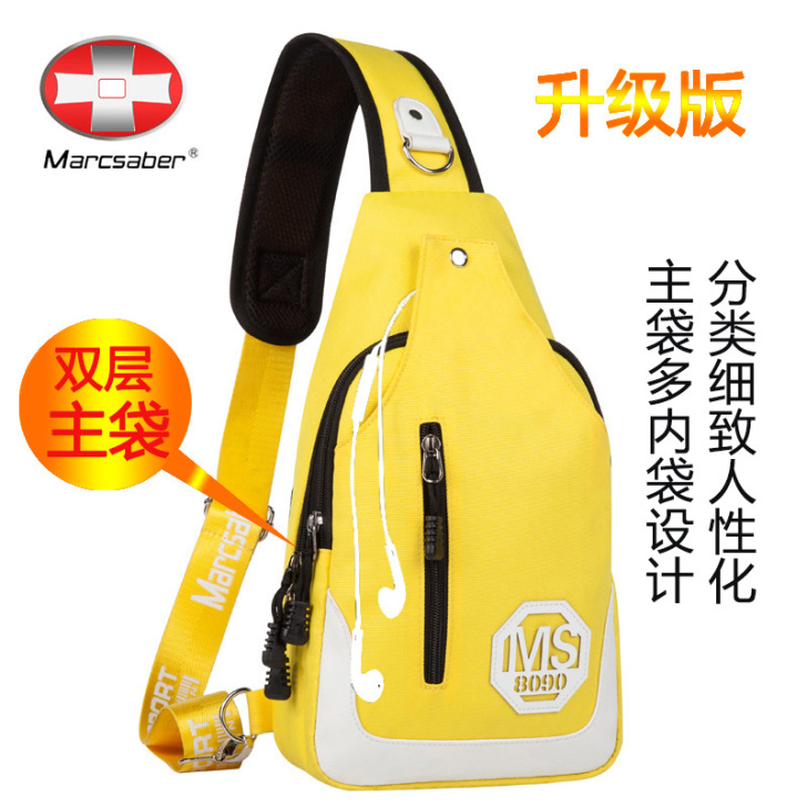 包包新款男士胸包休闲男包小斜挎包运动单肩#...